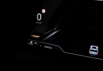 Подержанный автомобиль Haval H3 2024 года (11 фото)