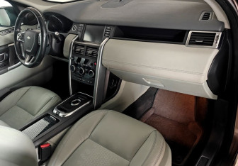Подержанный автомобиль Land Rover Discovery Sport 2015 года (10 фото)