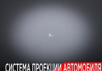 Подержанный автомобиль Mazda CX-9 2020 года (25 фото)