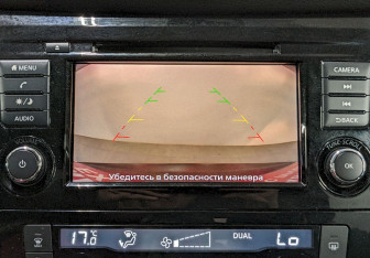 Подержанный автомобиль Nissan X-Trail 2021 года (26 фото)