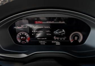 Подержанный автомобиль Audi Q5 2021 года (13 фото)