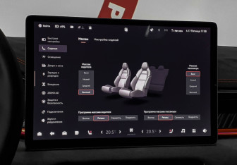 Подержанный автомобиль Zeekr 001 2023 года (14 фото)