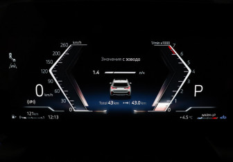 Новый BMW X1 2025 (15 фото)