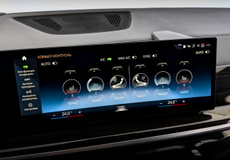 Подержанный автомобиль BMW X6 2023 года (28 фото)