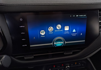 Подержанный автомобиль Haval F7 2019 года (27 фото)