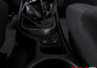 Подержанный автомобиль Kia Rio Sedan 2017 года (15 фото)