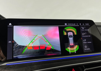 Подержанный автомобиль BMW X7 2020 года (25 фото)
