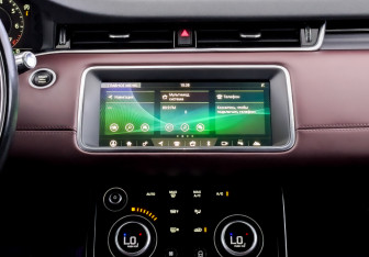 Подержанный автомобиль Land Rover Range Rover Evoque 2020 года (15 фото)