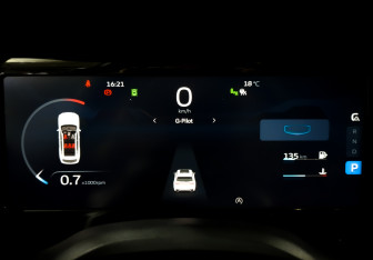 Подержанный автомобиль Geely Monjaro 2023 года (13 фото)