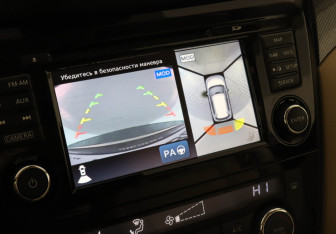 Подержанный автомобиль Nissan X-Trail 2016 года (9 фото)