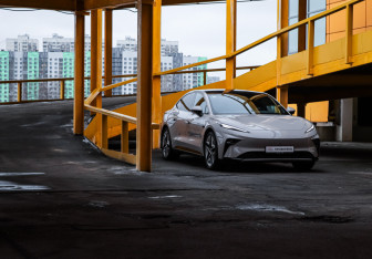 Подержанный автомобиль Rising Auto F7 2023 года (21 фото)