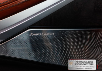 Подержанный автомобиль BMW X7 2020 года (18 фото)