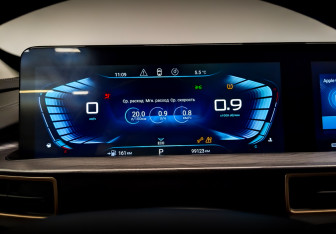 Подержанный автомобиль Exeed LX 2022 года (12 фото)