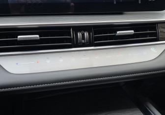 Подержанный автомобиль Chery Tiggo 8 Pro Max 2023 года (15 фото)