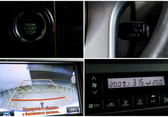 Подержанный автомобиль Toyota Land Cruiser Prado 2016 года (12 фото)