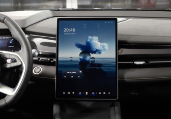 Новый Geely Preface 2024 (14 фото)