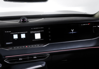 Подержанный автомобиль Voyah Free 2022 года (14 фото)