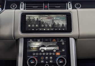 Подержанный автомобиль Land Rover Range Rover 2020 года (17 фото)