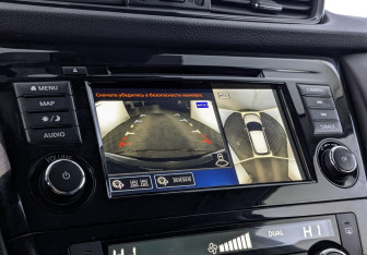 Подержанный автомобиль Nissan Qashqai 2021 года (26 фото)