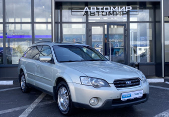 Подержанный автомобиль Subaru Outback Wagon 2006 года (3 фото)