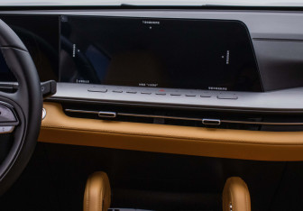 Подержанный автомобиль Changan Hunter Plus 2023 года (12 фото)