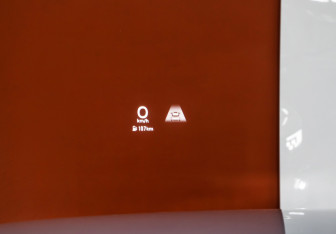 Подержанный автомобиль Jaecoo J7 2023 года (22 фото)