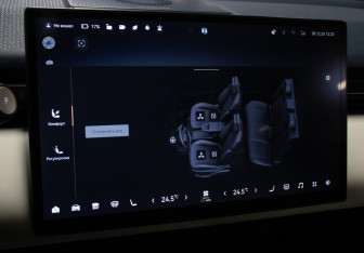 Подержанный автомобиль Zeekr X 2023 года (21 фото)