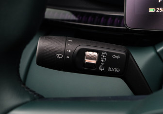 Подержанный автомобиль Zeekr X 2023 года (23 фото)