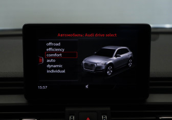 Подержанный автомобиль Audi Q5 2017 года (17 фото)