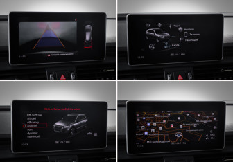 Подержанный автомобиль Audi Q5 2017 года (23 фото)