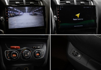 Подержанный автомобиль Citroen C4 Hatchback 2011 года (18 фото)