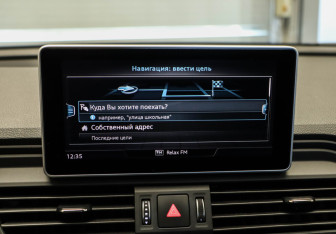 Подержанный автомобиль Audi Q5 2017 года (16 фото)