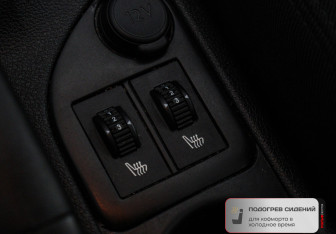 Подержанный автомобиль Peugeot 408 2014 года (15 фото)