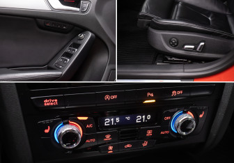 Подержанный автомобиль Audi S5 Liftback 2014 года (25 фото)