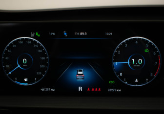 Подержанный автомобиль Chery Tiggo 7 Pro Max 2023 года (12 фото)