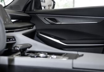 Новый Changan CS75PLUS 2024 (24 фото)