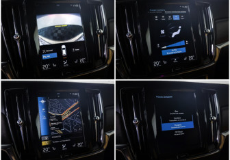 Подержанный автомобиль Volvo V90 Cross Country 2019 года (19 фото)