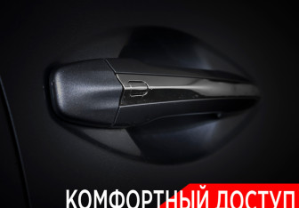 Подержанный автомобиль Infiniti Q50 2016 года (17 фото)