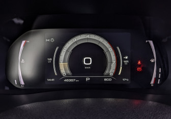 Подержанный автомобиль Haval F7 2024 года (13 фото)