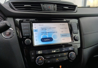 Подержанный автомобиль Nissan X-Trail 2020 года (16 фото)