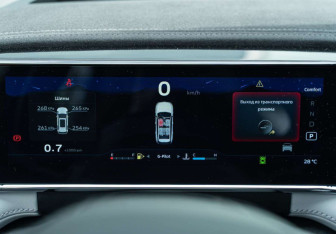 Новый Geely Atlas 2025 (23 фото)