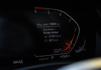 Подержанный автомобиль BMW X7 2019 года (9 фото)