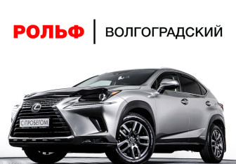 Подержанный автомобиль Lexus NX 2018 года (28 фото)