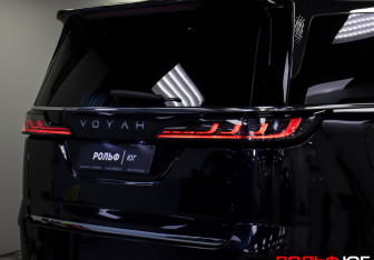 Подержанный автомобиль Voyah Dream 2023 года (37 фото)