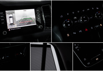 Подержанный автомобиль Skoda Kodiaq 2023 года (17 фото)