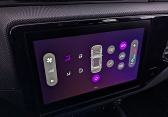 Подержанный автомобиль Chery Tiggo 4 2022 года (28 фото)