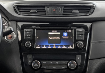 Подержанный автомобиль Nissan X-Trail 2020 года (17 фото)