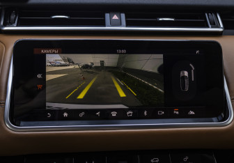 Подержанный автомобиль Land Rover Range Rover Velar 2017 года (22 фото)