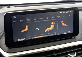 Подержанный автомобиль Changan Alsvin 2023 года (26 фото)