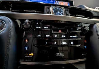 Подержанный автомобиль Lexus LX 2015 года (24 фото)